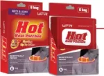 WFR Heat Patch
